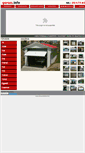 Mobile Screenshot of garazs.info